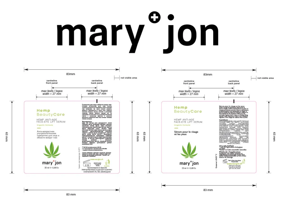 Mary Jon (CH)