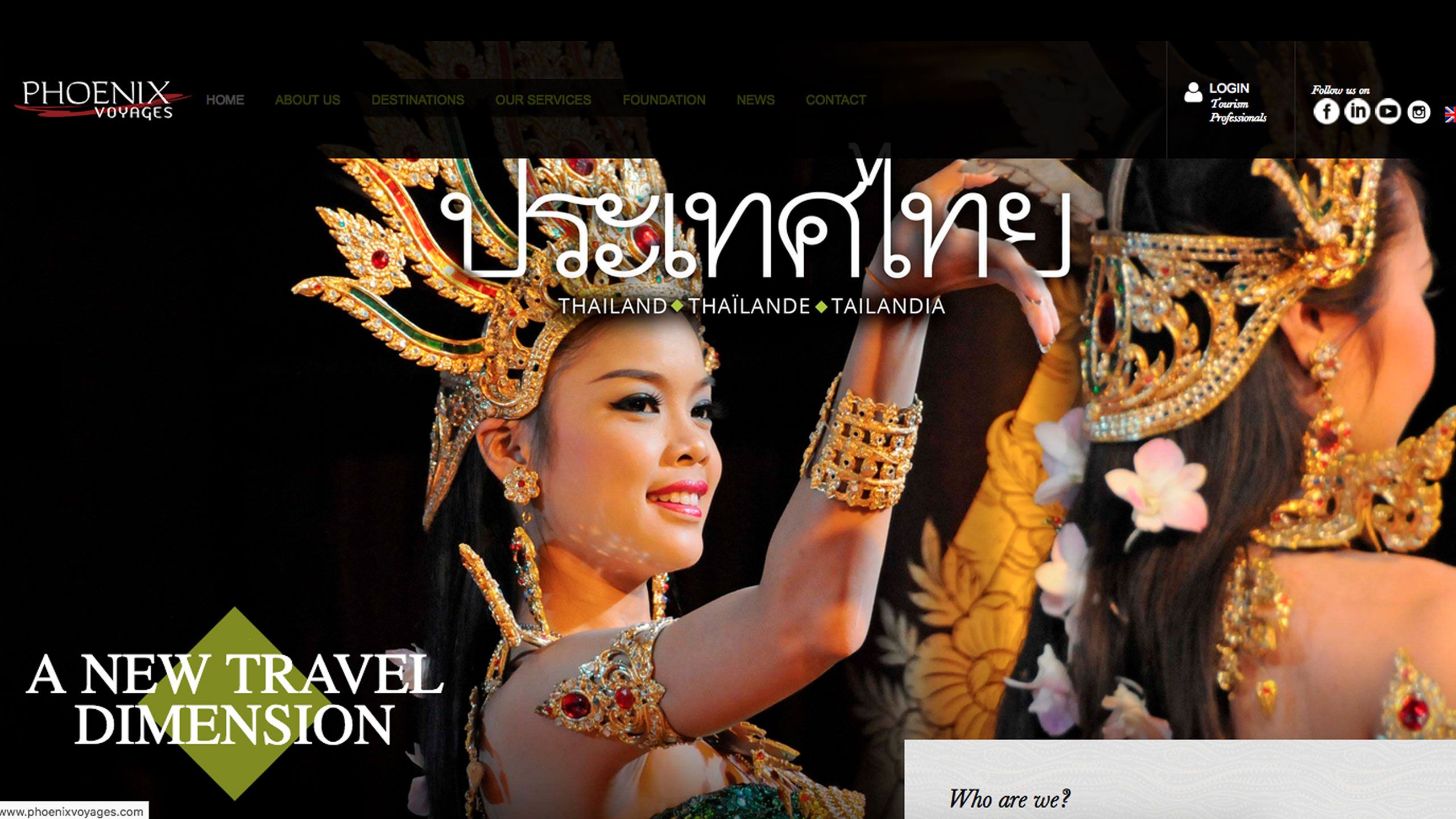 Phoenix Voyages (VN)